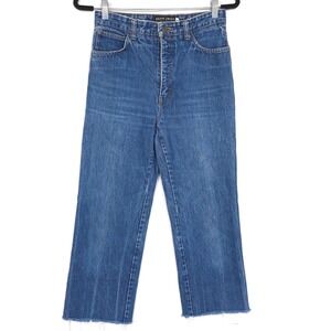 Vintage PIERRE CARDIN Women's Jeans 9/10 British‎ Made Crown Colony of Hong Kong